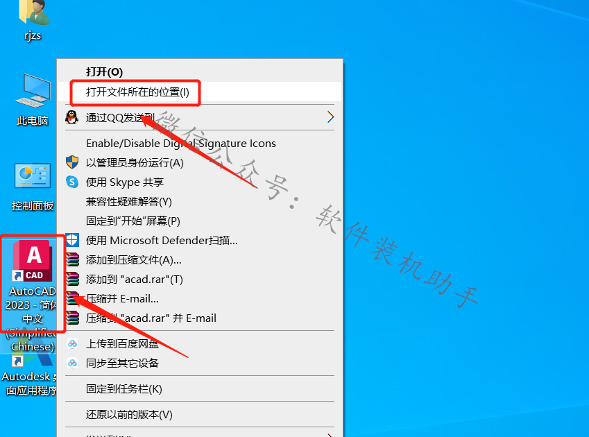 犀牛软件教程百度云_rhino教程百度网盘_rhino教程百度云盘