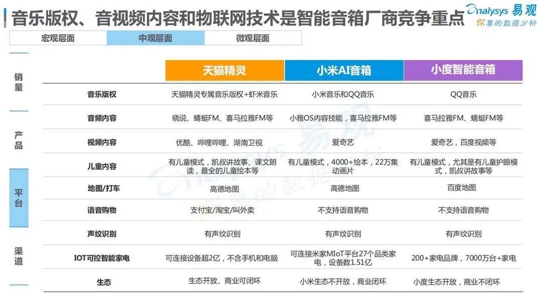 三国杀腾讯官网_三国杀手游微博_三国杀腾讯微博