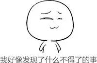 在瓜子二手车买车流程_瓜子二手上买车需要付些什么钱_在瓜子二手车上买车