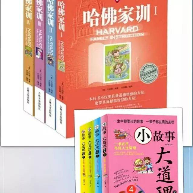 利益熏心的心灵鸡汤_熏鸡口感_熏鸡的老汤怎么熬制