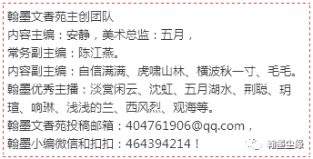 熏鸡的老汤怎么熬制_利益熏心的心灵鸡汤_熏鸡口感