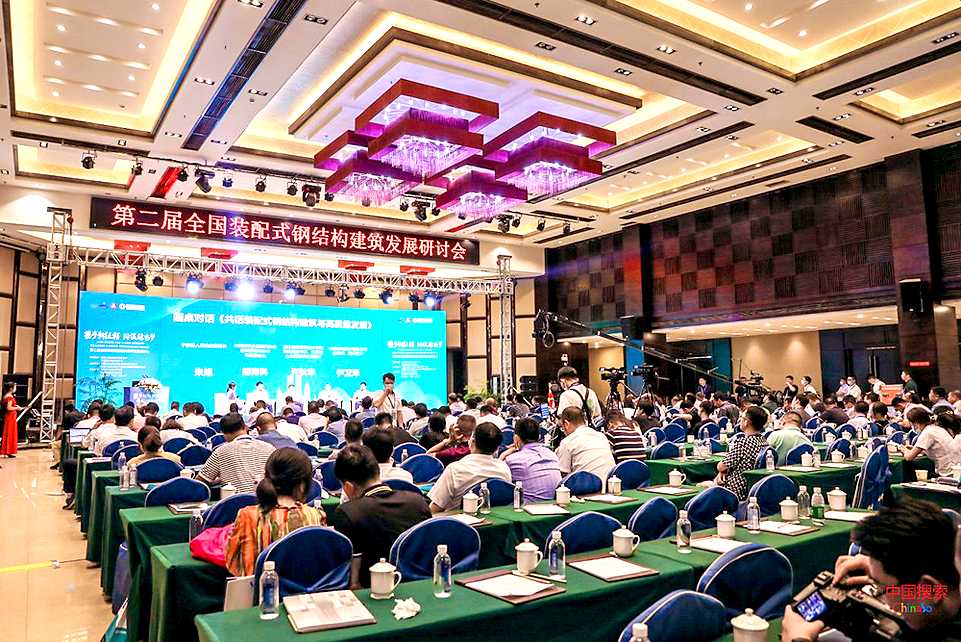 钢结构工程应用_钢结构新技术应用_钢结构应用实例