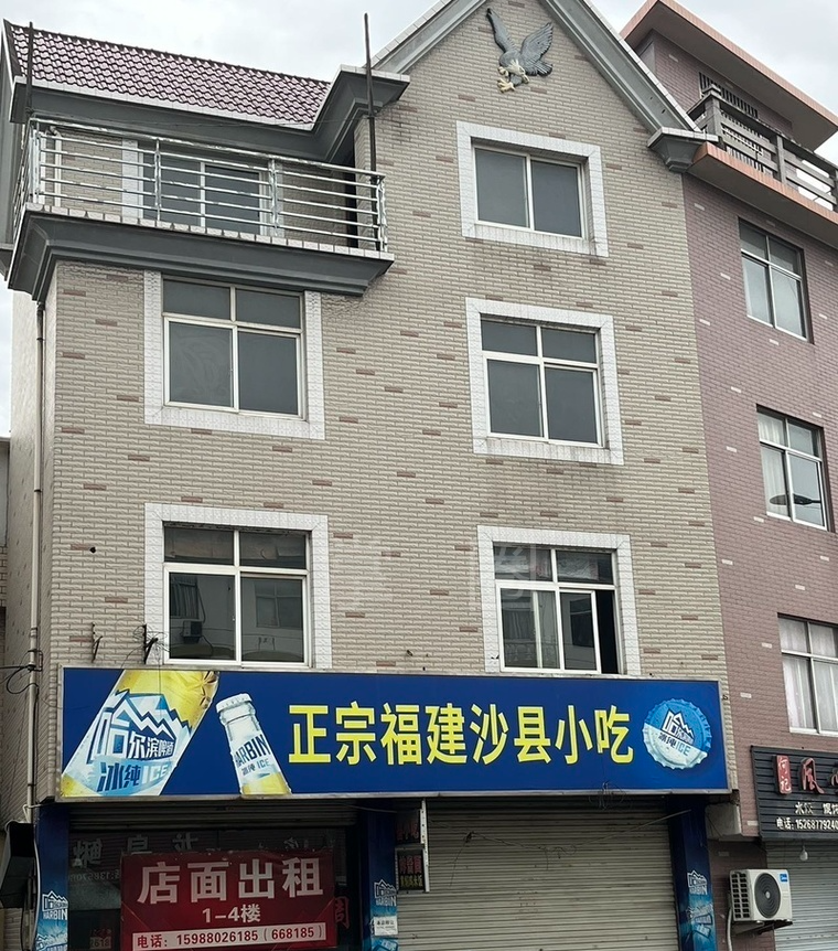 遂昌找工作的网站_遂昌求职_遂昌就业招聘下载