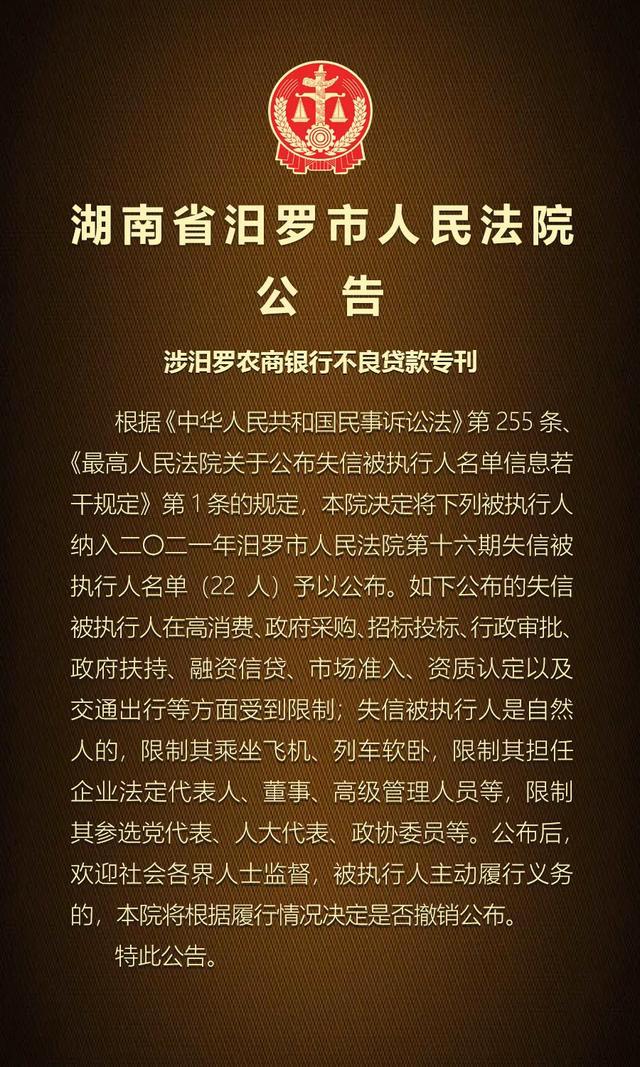 招聘_招聘58同城找工作_招聘平台免费