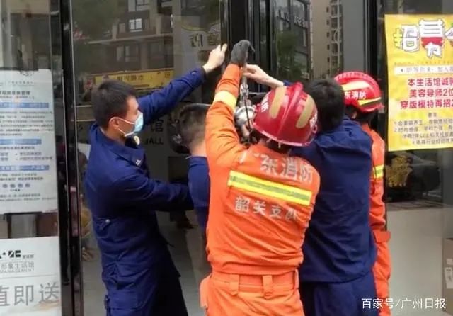 小学生防骗防拐知识口诀_小学生防拐防骗安全小知识_小学生防拐防骗小常识