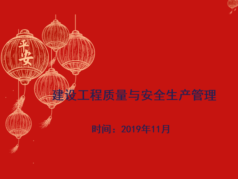 车棚钢结构制作效果尺寸图_钢结构车棚设计规范_车棚钢架结构施工图