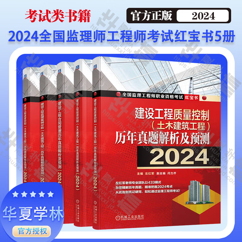 钢结构车棚设计规范_车棚钢结构制作效果尺寸图_车棚钢架结构施工图