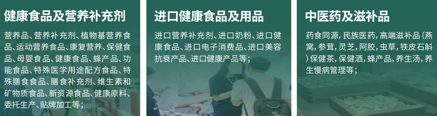 展会展台搭建_展会_展会网站