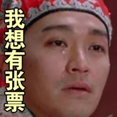 抢票自动软件_铁路12306自动抢票_12306自动抢票软件