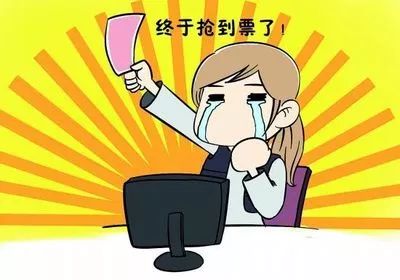 12306自动抢票软件_铁路12306自动抢票_抢票自动软件