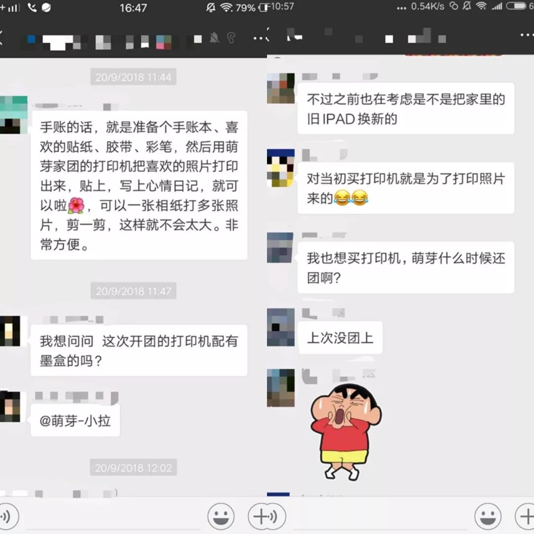 自动添加打印机软件_打印添加自动机软件下载_如何自动添加打印机