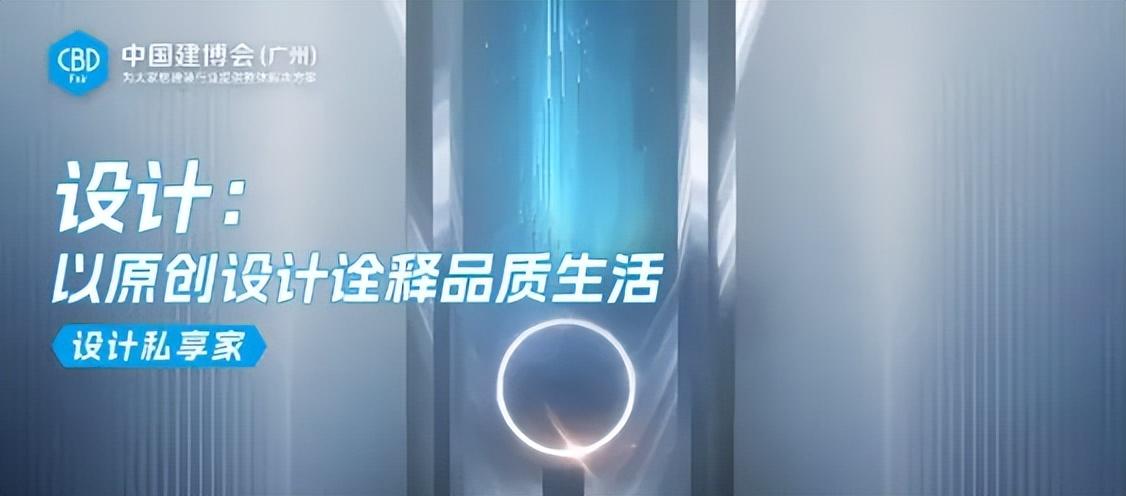 展会展台搭建_展会_展会搭建