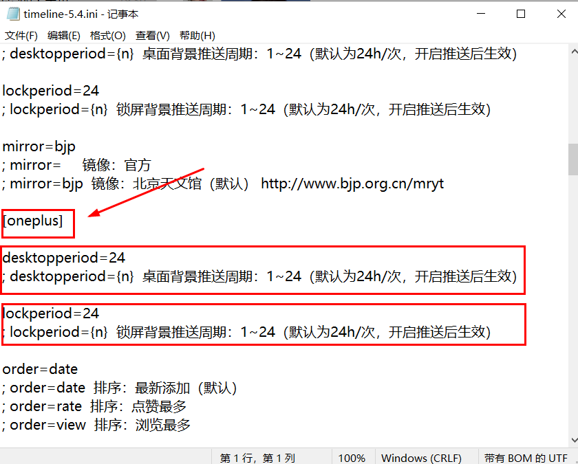 桌面软件变成白色文件_桌面软件_桌面软件怎么隐藏