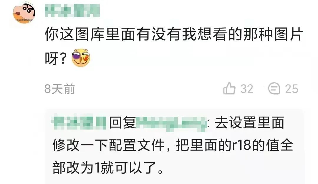 桌面软件_桌面软件变成白色文件_桌面软件怎么隐藏