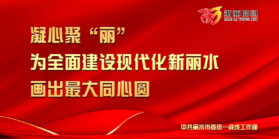 景宁找工作求职_景宁哪里招工_景宁兼职