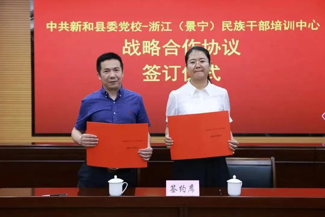 景宁哪里招工_景宁兼职_景宁找工作求职