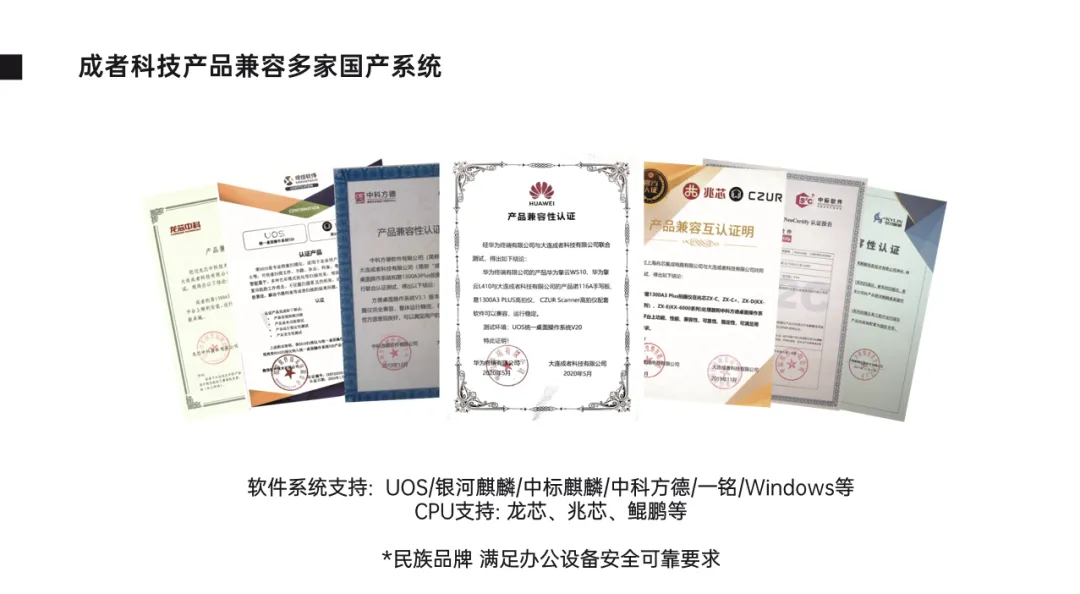 展会_展会网站_展会展台搭建
