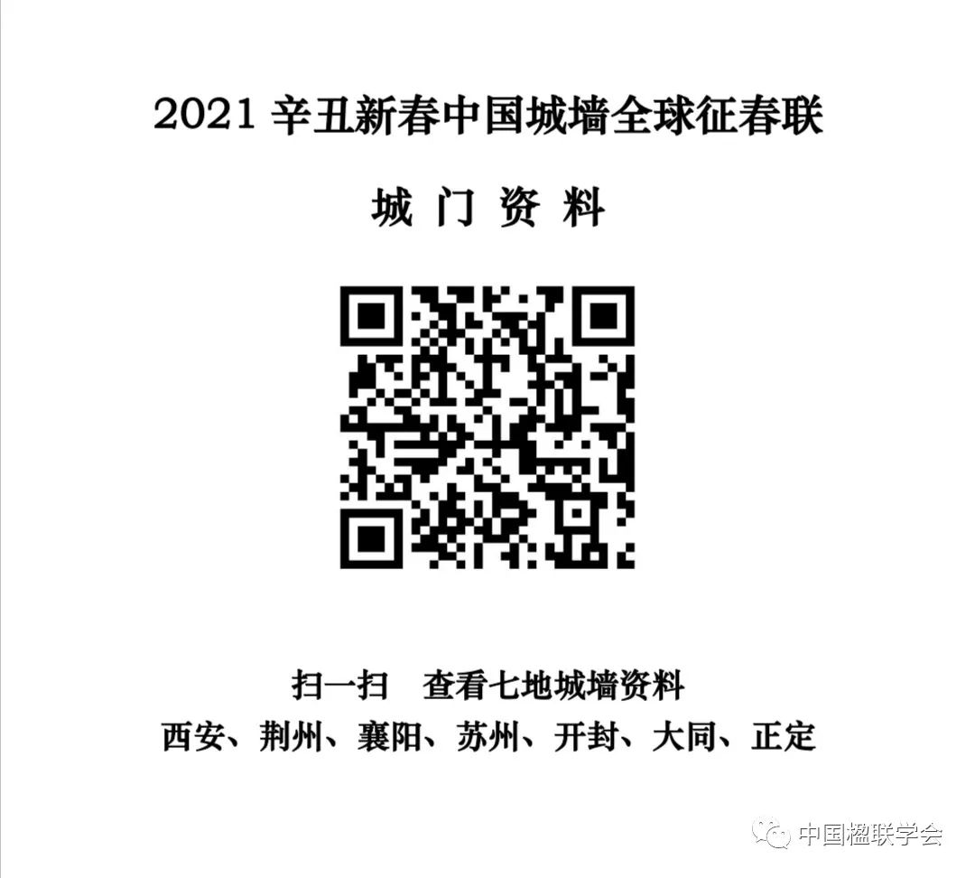 征三国朱雀_三国朱雀是谁_朱雀征魂战文字攻略