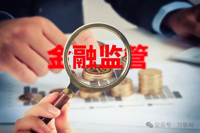 国企招聘！洛阳产融集团有限公司招聘！报名截止至7.14！