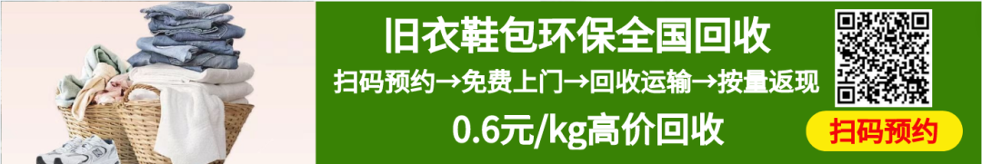 招聘58同城找工作_招聘_招聘平台免费