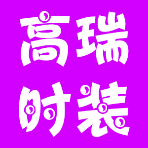 招聘_招聘平台免费_招聘辅导老师