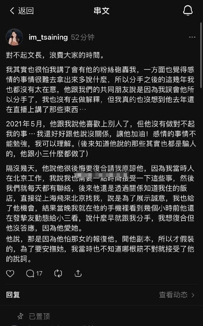 终极三国剧情_终极三国剧情介绍电视猫_终极三国剧情介绍(全53集)