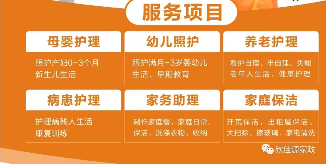 事项面试技巧电话注意哪些问题_电话面试技巧和注意事项_电话面试的注意事项