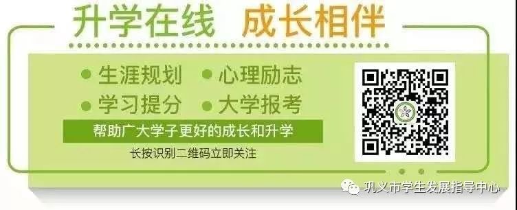 高考心灵鸡汤经典语录_高考鸡汤文案_心灵鸡汤高考励志语录