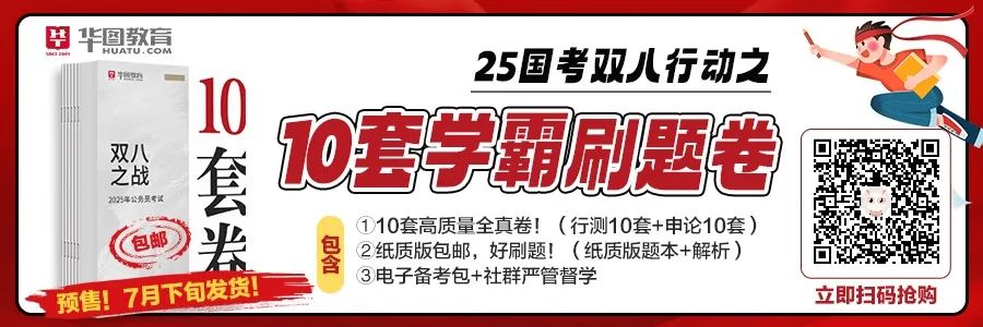 招聘平台免费_招聘_招聘58同城找工作