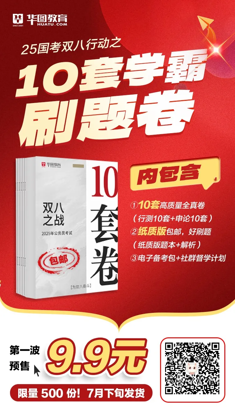 招聘58同城找工作_招聘平台免费_招聘