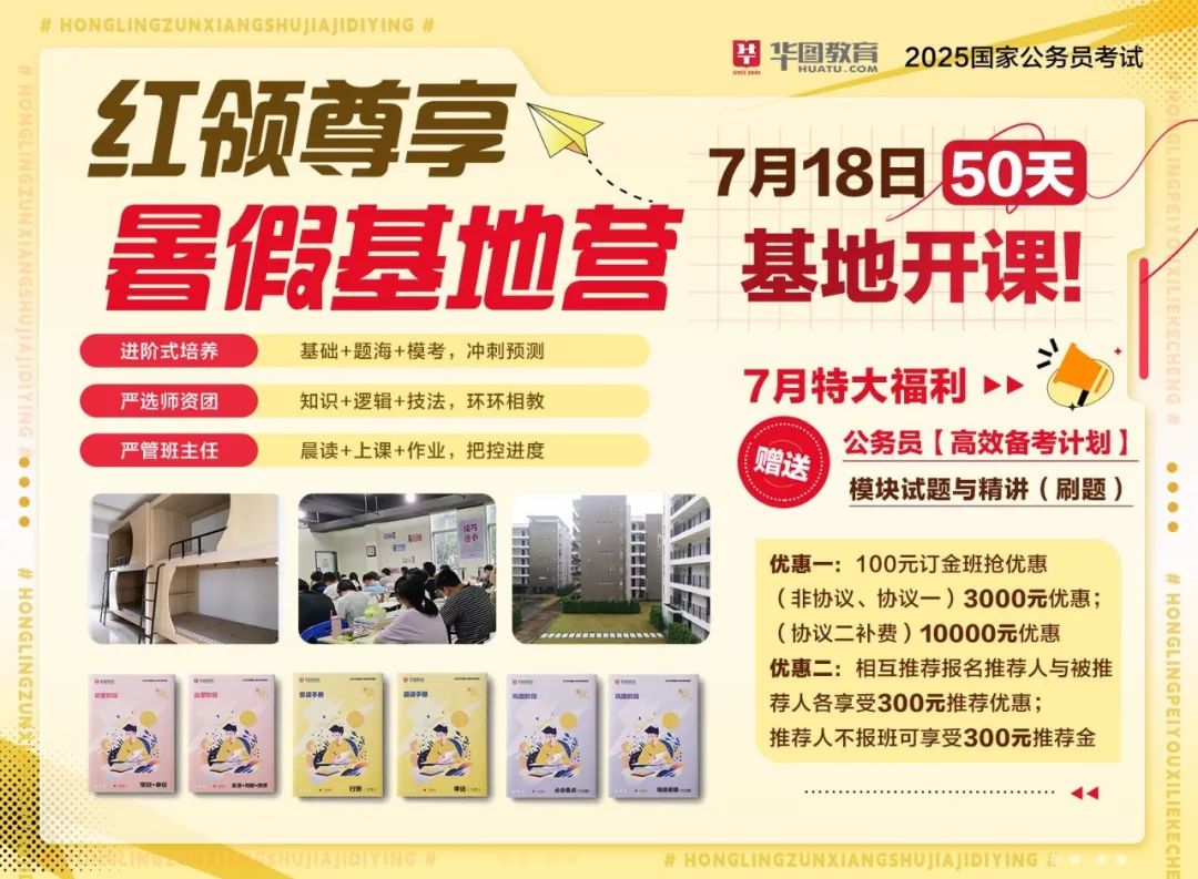招聘平台免费_招聘58同城找工作_招聘