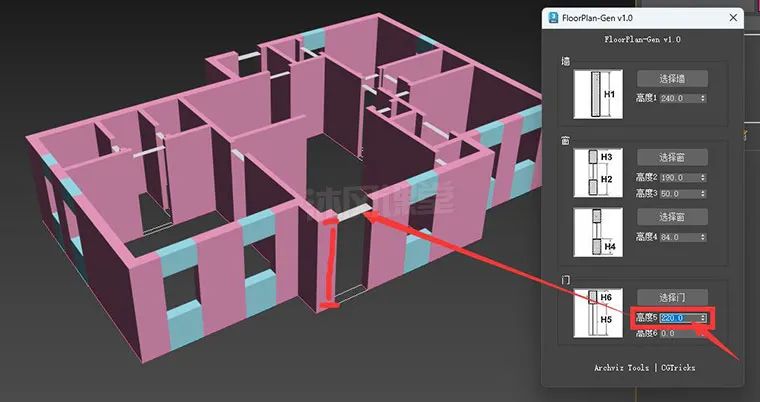 xt修图软件_思维导图软件_3dmax软件图