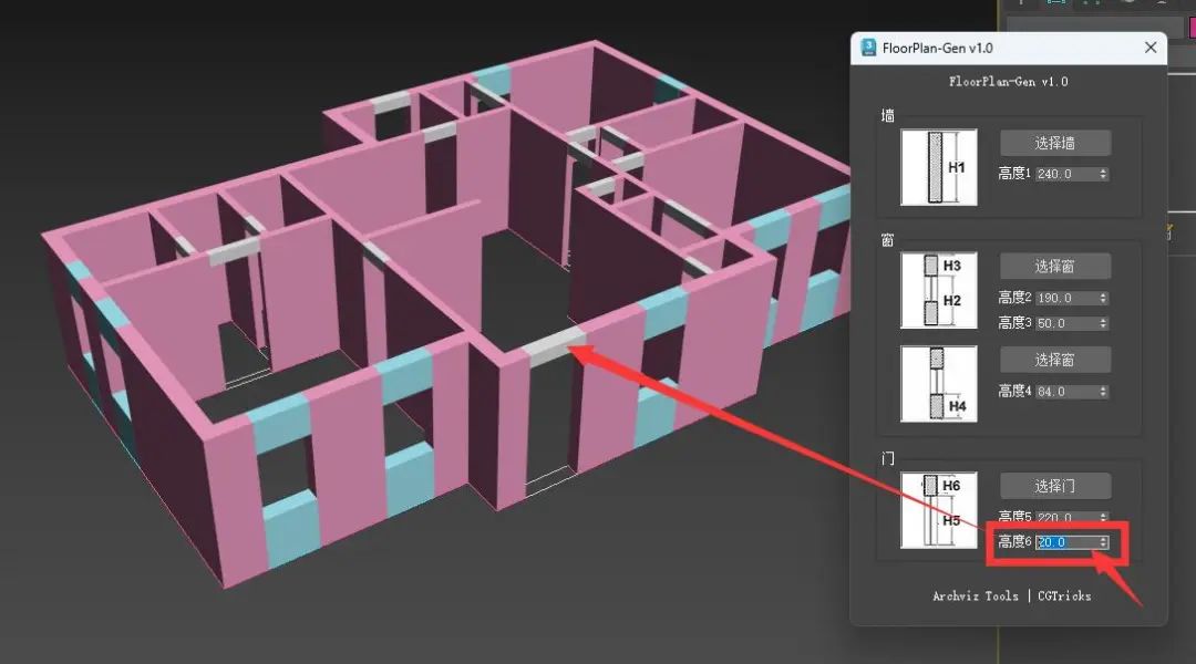 3dmax软件图_思维导图软件_xt修图软件