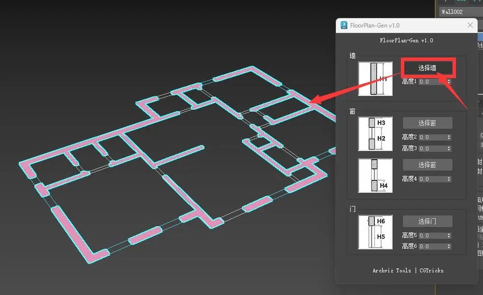 xt修图软件_3dmax软件图_思维导图软件