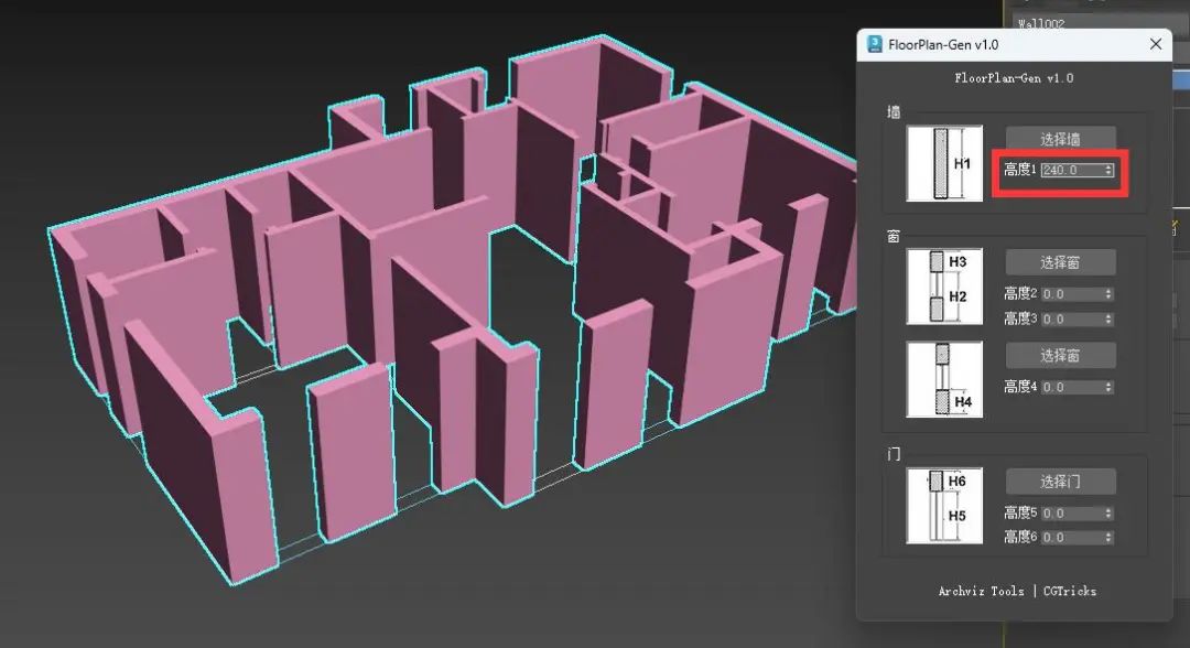 思维导图软件_xt修图软件_3dmax软件图