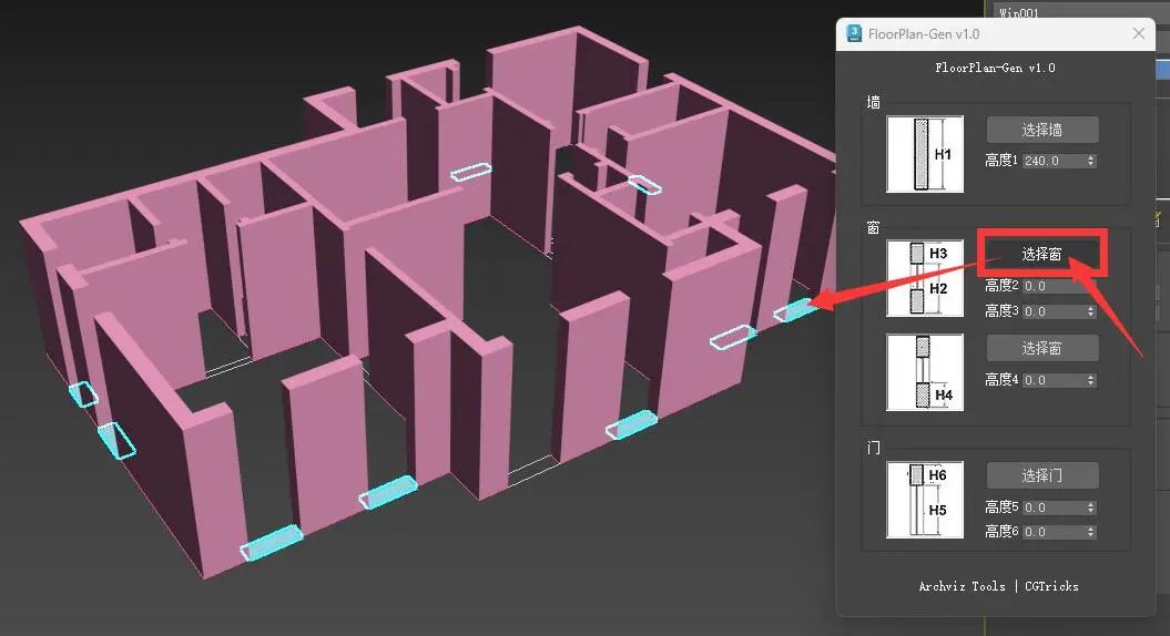 xt修图软件_3dmax软件图_思维导图软件