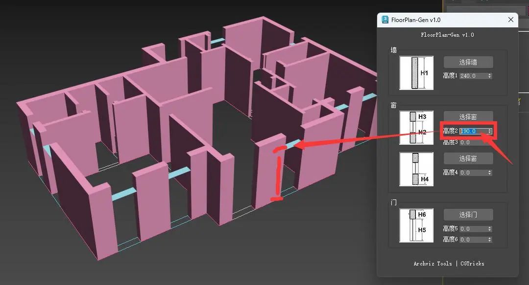 3dmax软件图_思维导图软件_xt修图软件