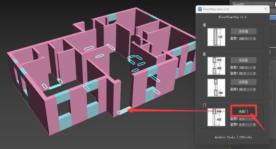 3dmax软件图_xt修图软件_思维导图软件