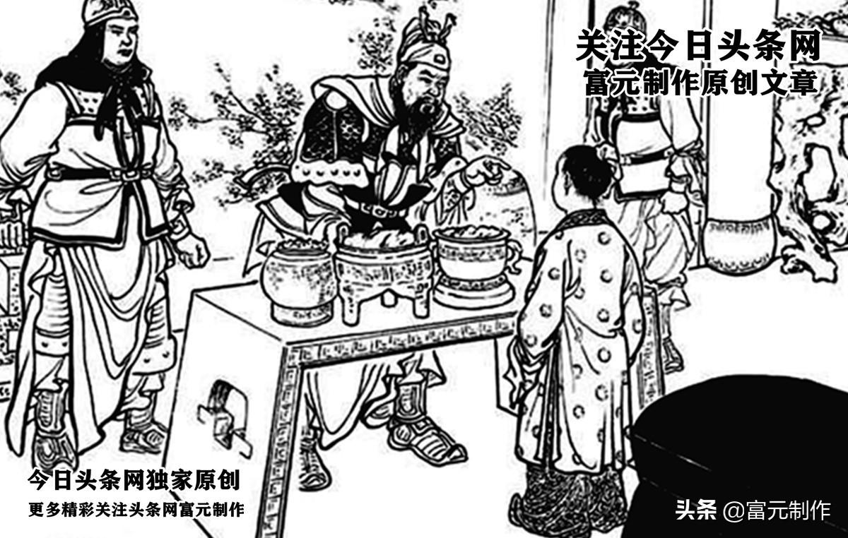 斩三国破解版_斩三国安卓版_三国斩