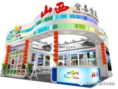 展会网站_展会_展会展台搭建