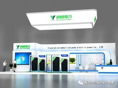 展会网站_展会_展会展台搭建