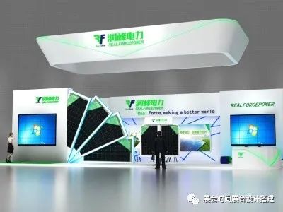展会_展会网站_展会展台搭建