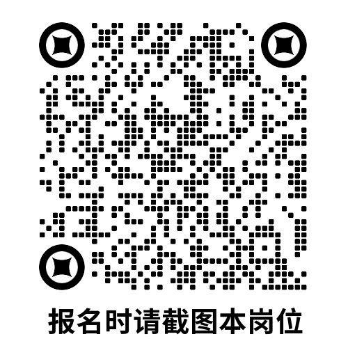 招聘信息免费模板_招聘信息_招聘信息网有哪些平台