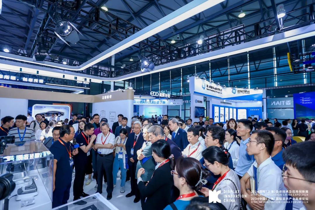 展会_展会网站_展会展台搭建