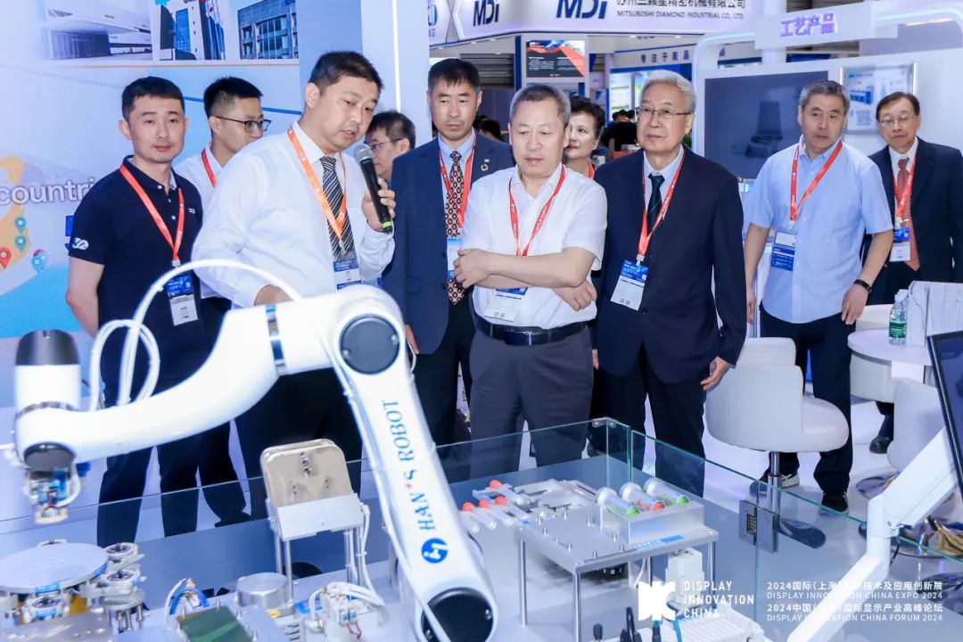 展会_展会网站_展会展台搭建