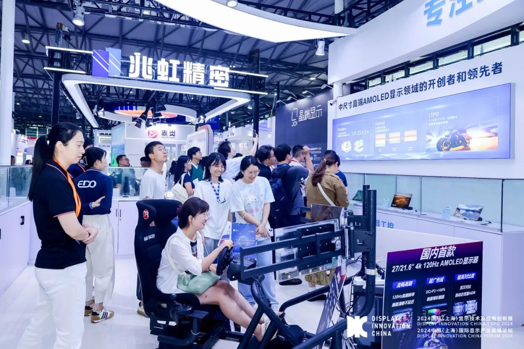 展会网站_展会_展会展台搭建