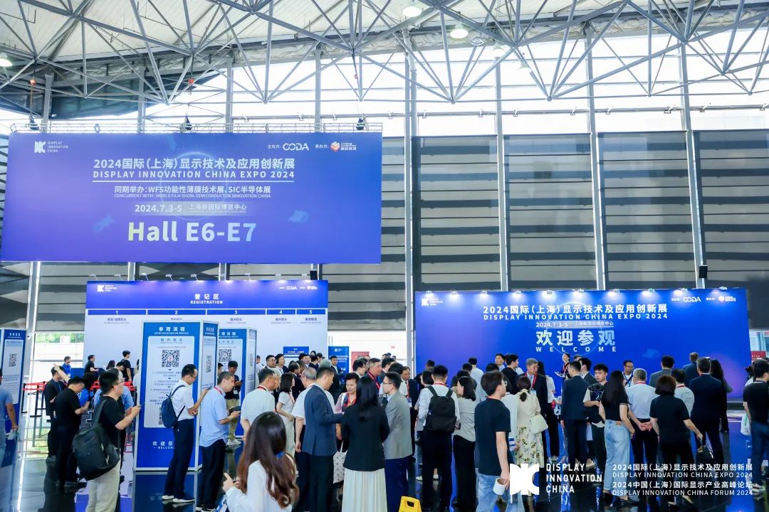 展会网站_展会展台搭建_展会