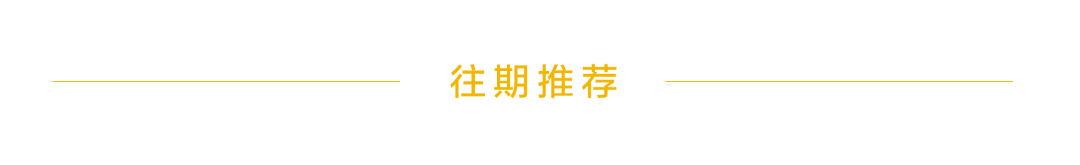 职场选秀节目有哪些_国内一档职场选秀节目叫什么_职业选秀节目