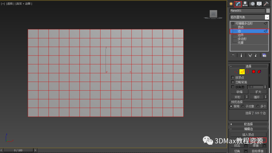 3dmax软件图_思维导图软件_看图写话扫一扫图软件