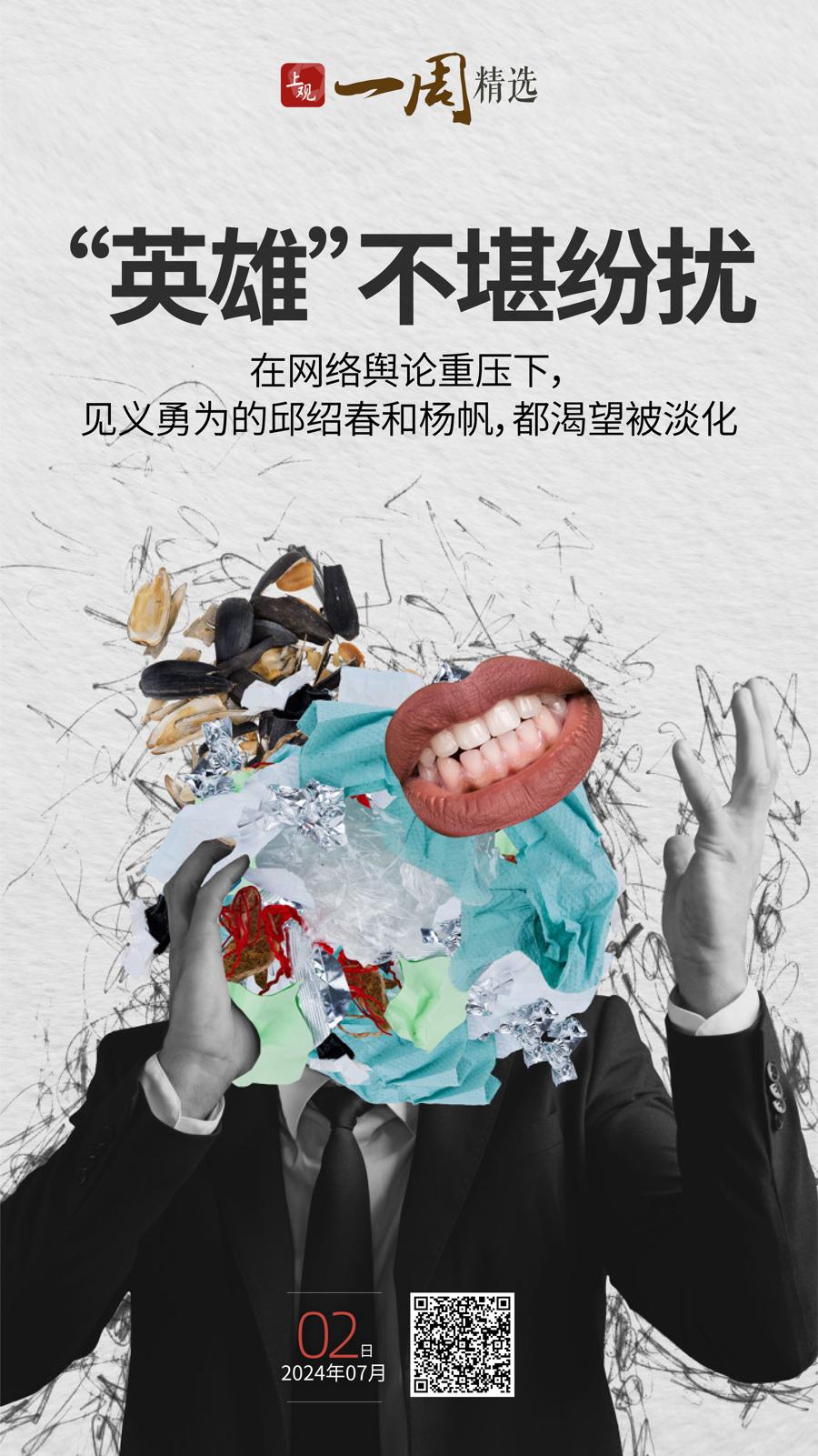 百度无人驾驶汽车上路_永康驾驶上路培训_